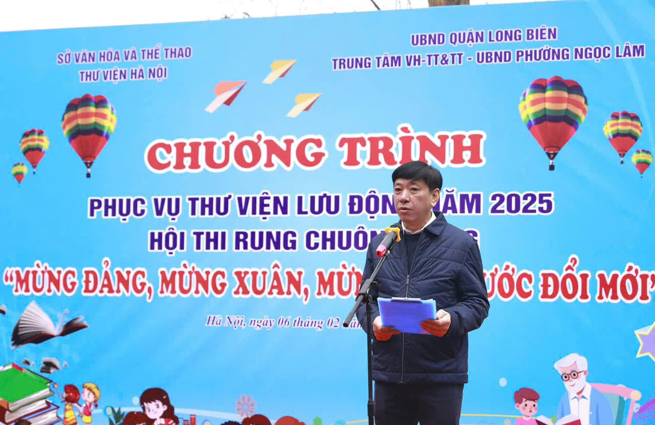 Vườn hoa Ngọc Lâm, quận Long Biên