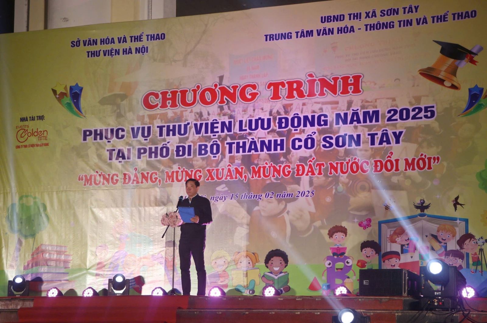 Phố đi bộ Thành cổ Sơn Tây