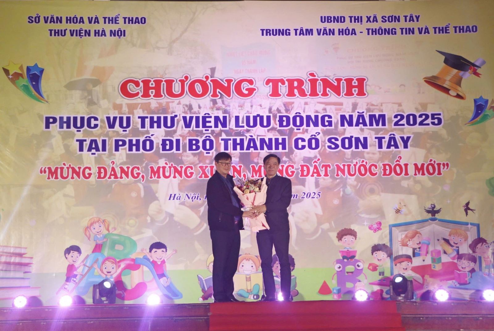 Phố đi bộ Thành cổ Sơn Tây